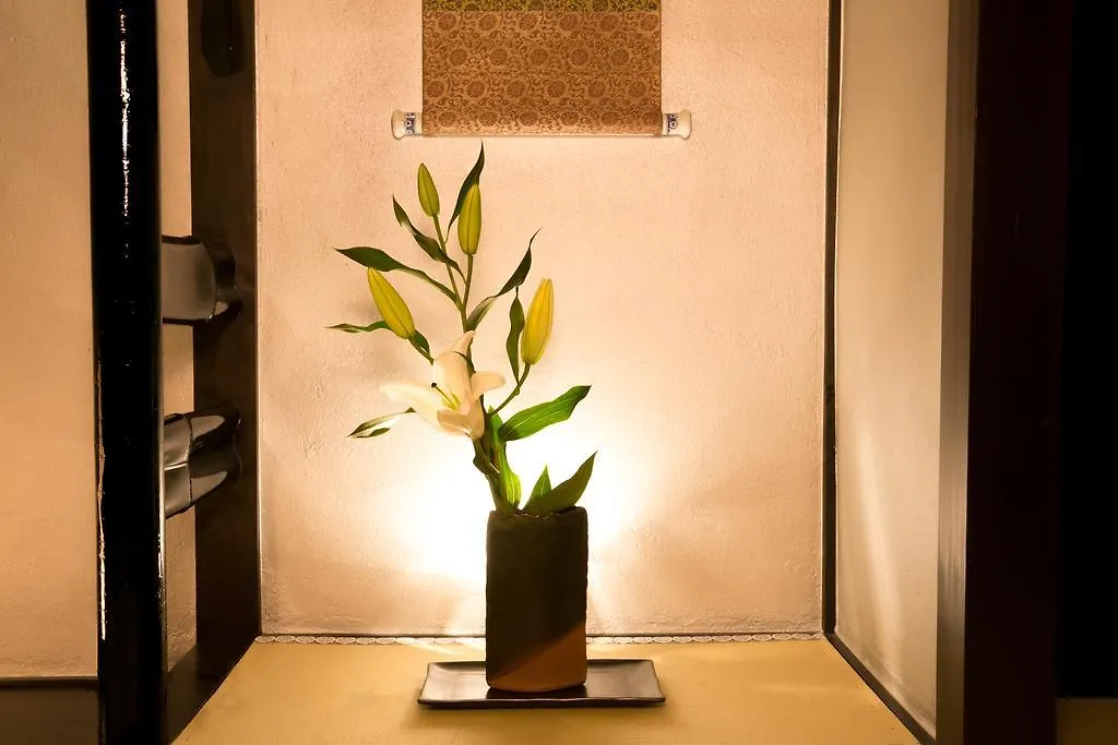 Hosta Nijo Sen Holiday home Kyoto