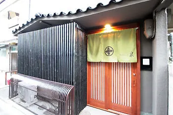 Hosta Nijo Sen Holiday home Kyoto Japan