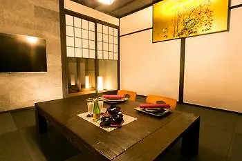 Hosta Nijo Sen Holiday home Kyoto