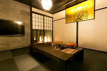 Hosta Nijo Sen Holiday home Kyoto